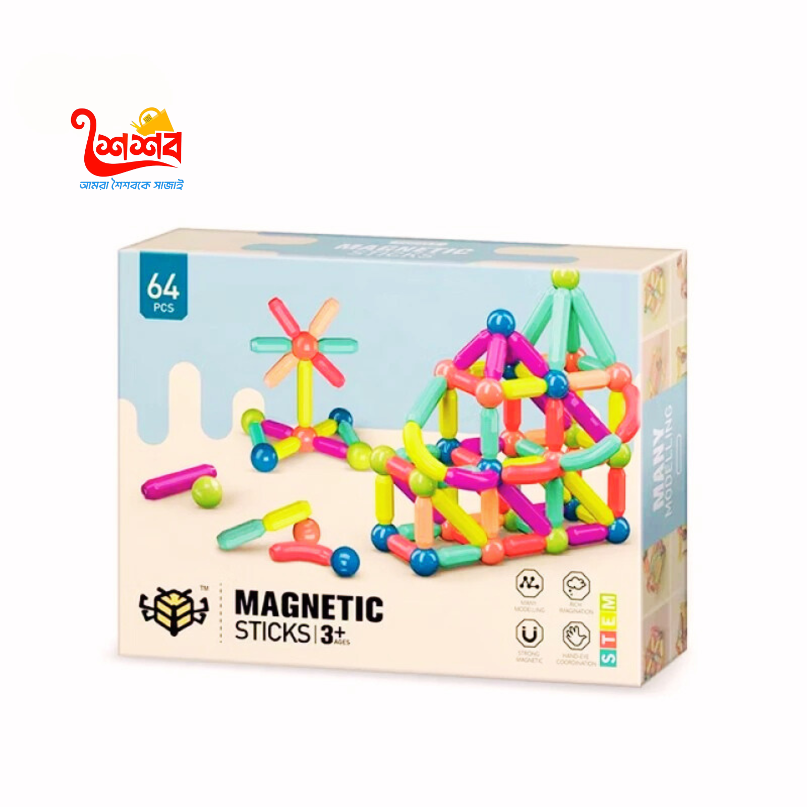 64piece Magnetic Building Sticks Blocks
