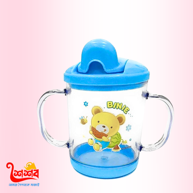 200ml Baby Mumpot with Handle