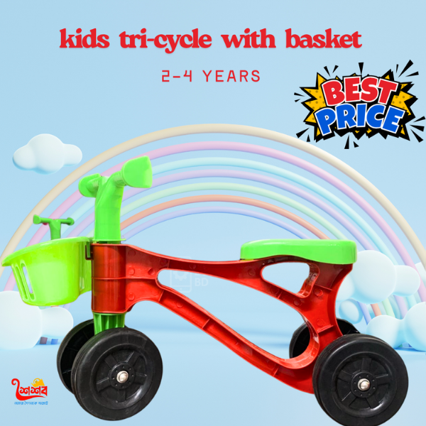 Baby Balance Bike